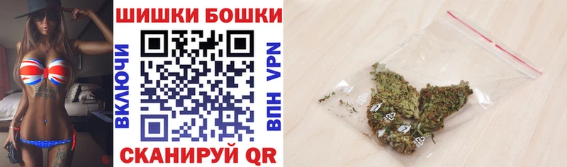 Продажа наркотиков Терек Канабис Cocaine Альфа ПВП Меф