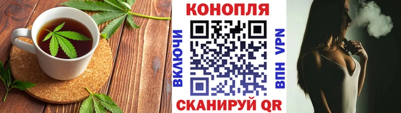 даркнет сайт  Терек  Cannafood марихуана 
