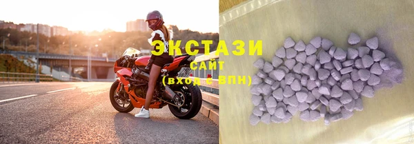 а пвп мука Абаза
