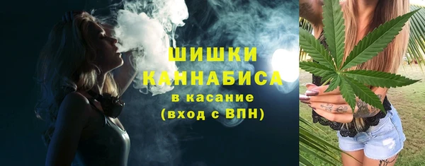 ALPHA PVP Абдулино