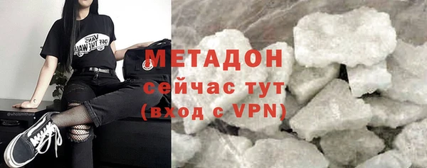 а пвп мука Абаза