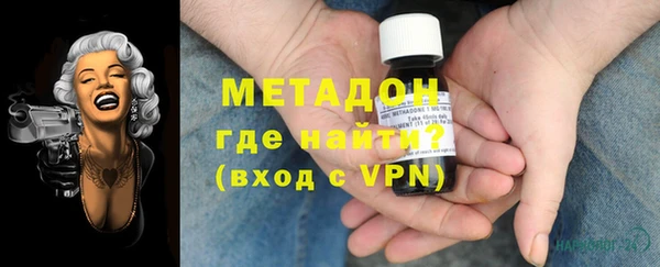а пвп мука Абаза