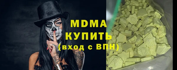 а пвп мука Абаза
