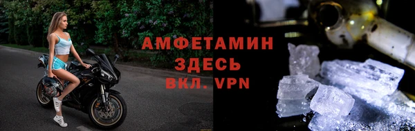 a pvp Абинск