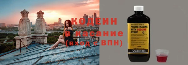 a pvp Абинск