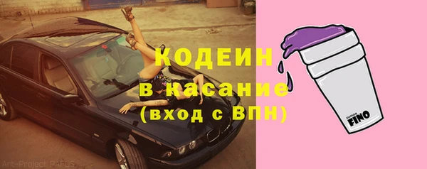 a pvp Абинск
