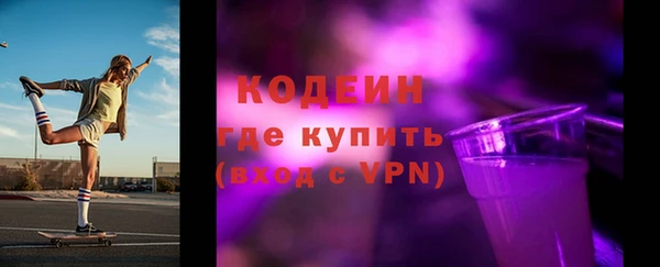 a pvp Абинск