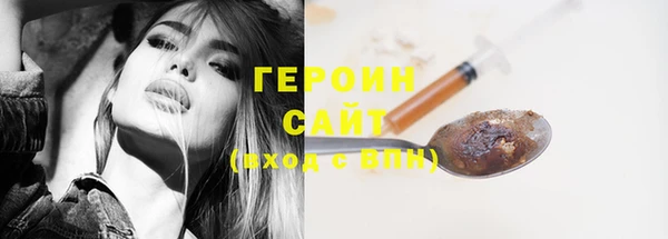 a pvp Абинск