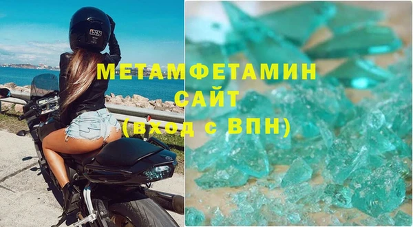 a pvp Абинск
