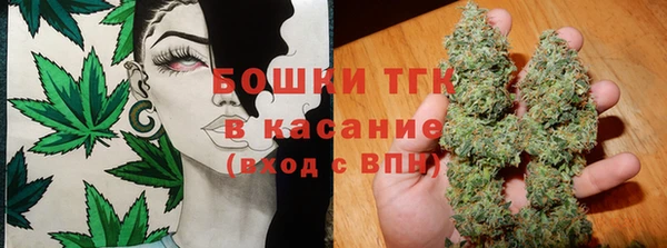 а пвп мука Абаза