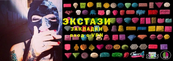 a pvp Абинск