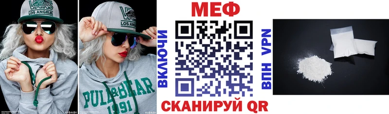 даркнет клад  где продают наркотики  Терек  Мефедрон мяу мяу  blacksprut  