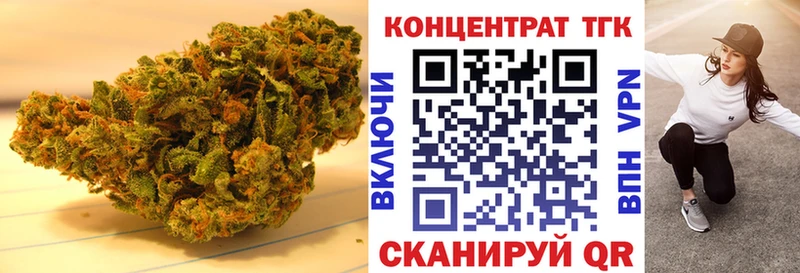 Дистиллят ТГК Wax Терек